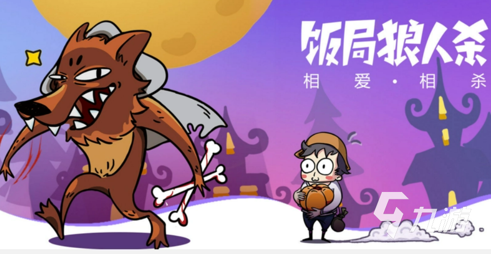 波浪板的企鹅大冒险干你给我出来_企鹅浪白_超级企鹅冒险无敌版