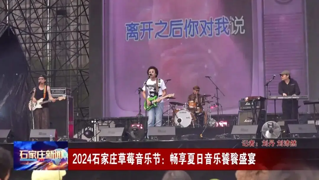 疯狂猜歌百科_疯狂猜歌经典曲目答案大全_疯狂猜歌2024第二波