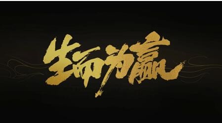 龙起爆点副图指标公式源码_龙起爆点指标 无未来_龙起爆点指标怎么选股
