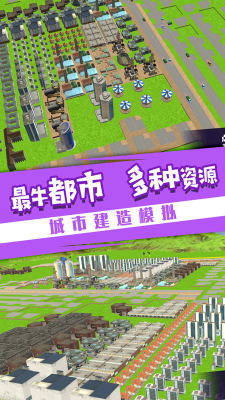消失的地平线破解版：游戏界的传奇，让玩家又爱又恨
