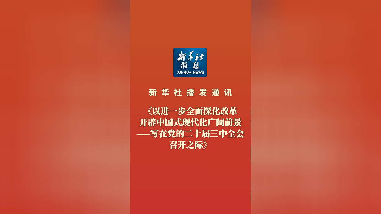 中国式关系在线云播_中国式关系在线云播_中国式关系在线云播