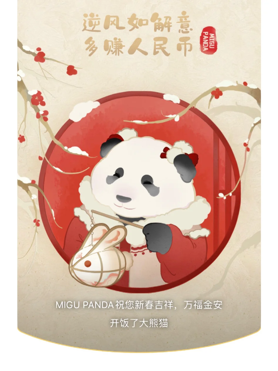 flash动画fla下载-好消息！可下载的 Flash 动画原始文件 Fla，开启创作革命