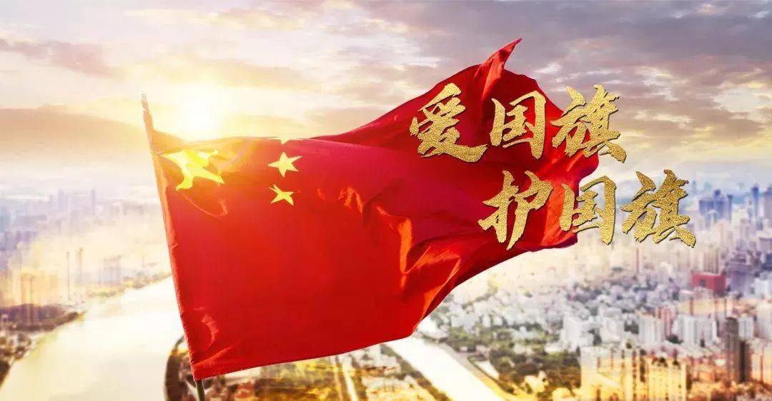 丝路英雄几千万声望咋来的_刷英雄丝路旗子有什么用_丝路英雄刷旗子