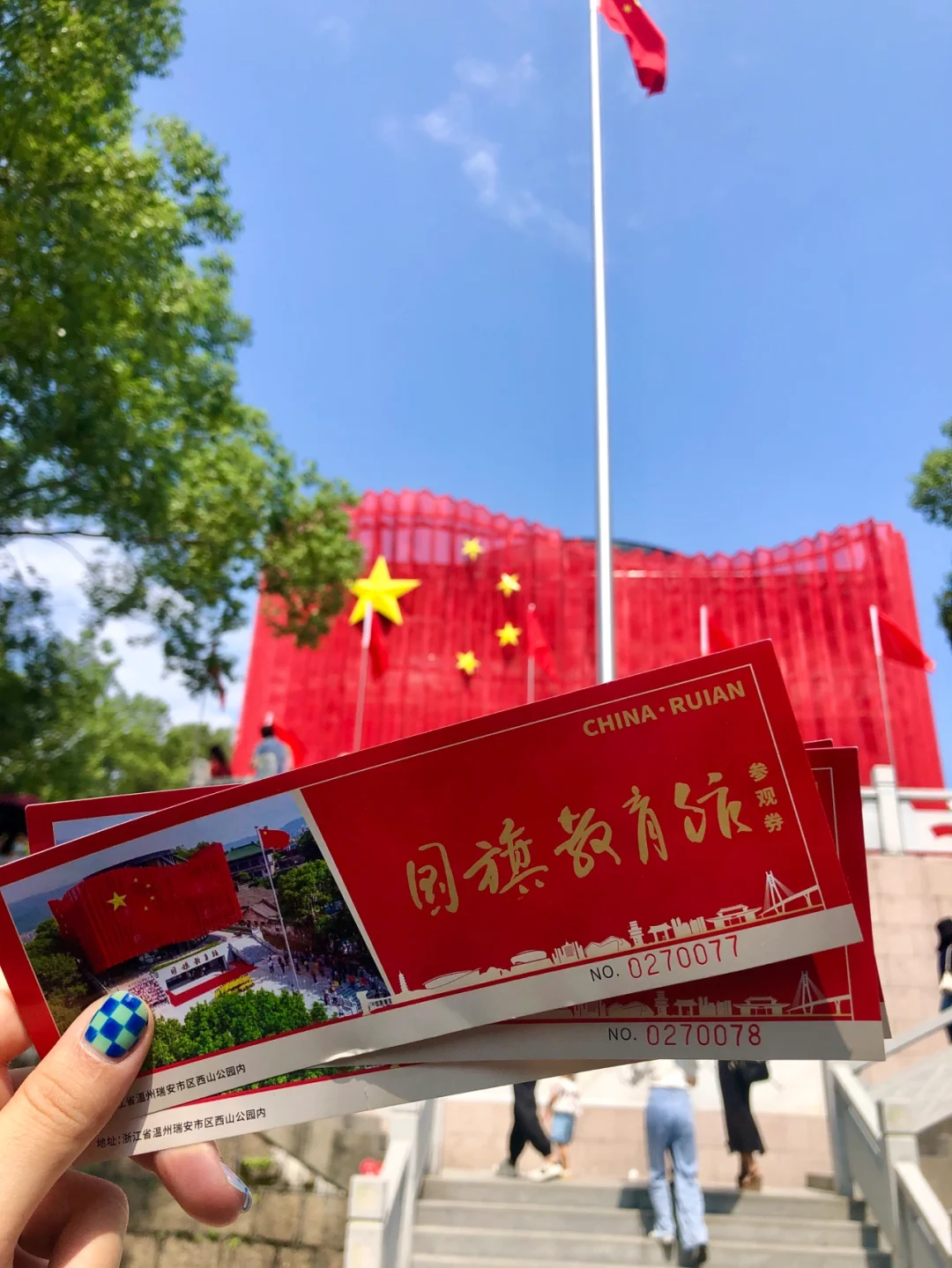 刷英雄丝路旗子有什么用_丝路英雄刷旗子_丝路英雄几千万声望咋来的