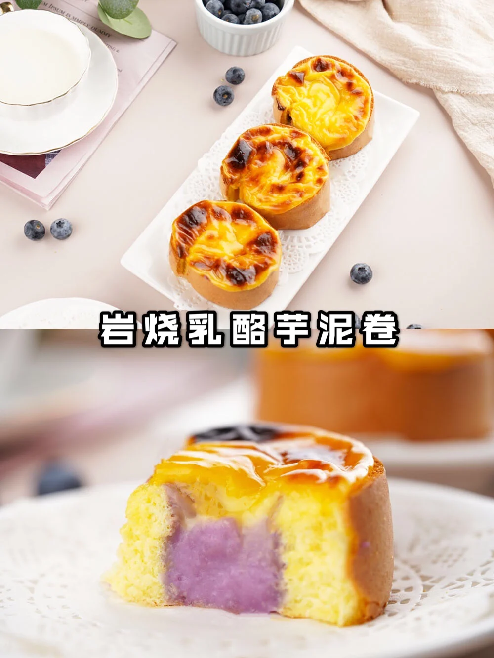 大头蛋糕图片_大头妹做蛋糕下载_大头和小妹做千层蛋糕