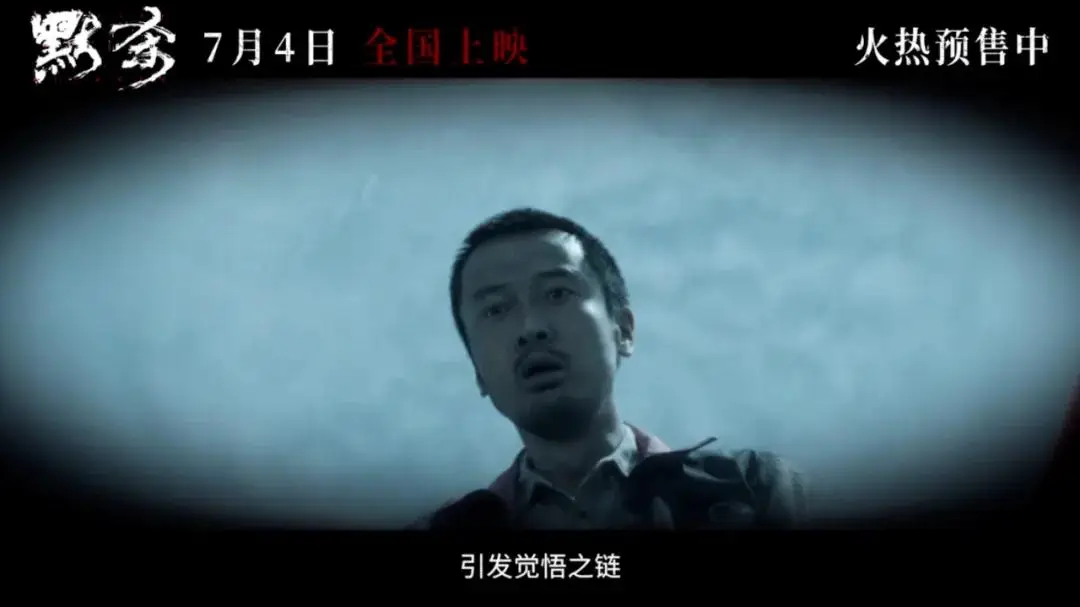 杀人者的记忆法128分钟结局_杀人者的记忆法128分钟结局_杀人者的记忆法128分钟结局
