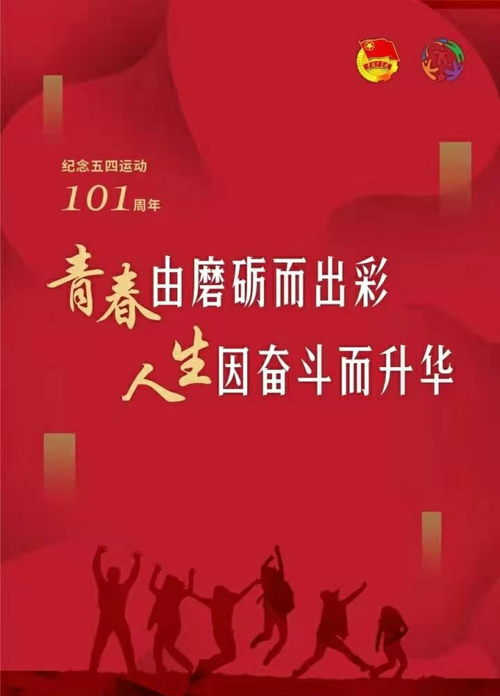 要是能重来的下一句_要是能重来的说说_就可以重来