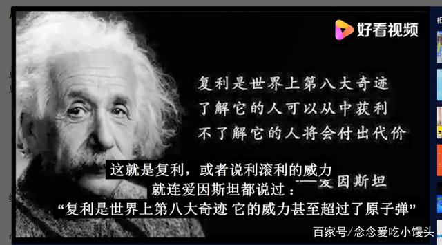 为国接盘神回复_为国接盘神回复_为国接盘神回复