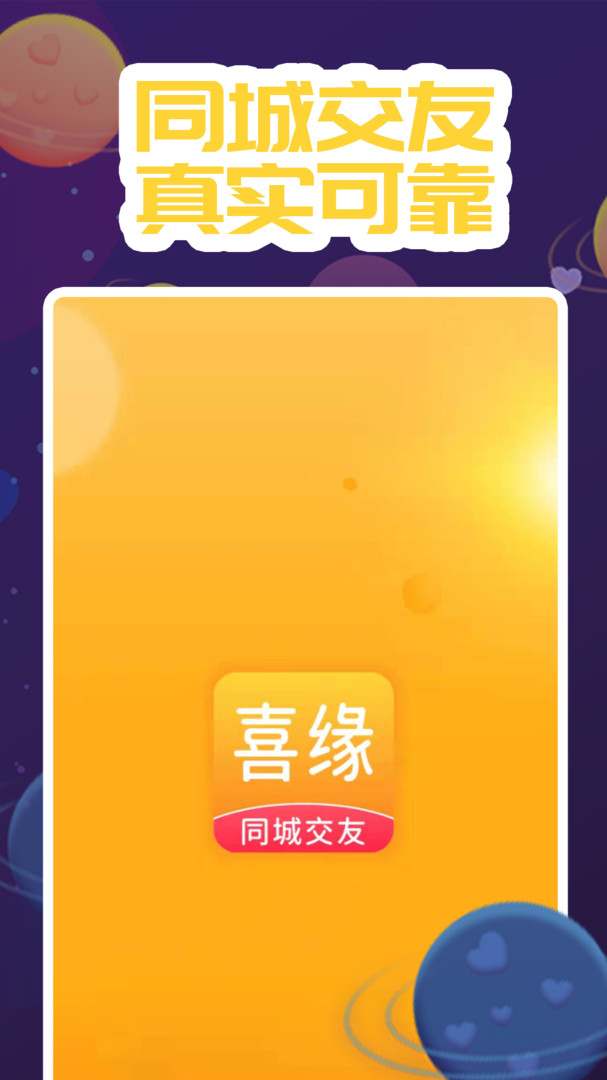 找人开黑什么意思_怎么去yy187找人开黑_找人开黑图片
