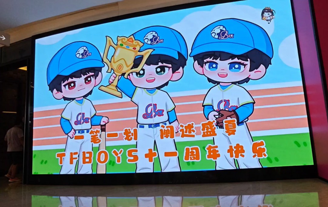 橙光游戏大全tfboys_橙光小游戏tfboys完结_tfboys橙光游戏分类