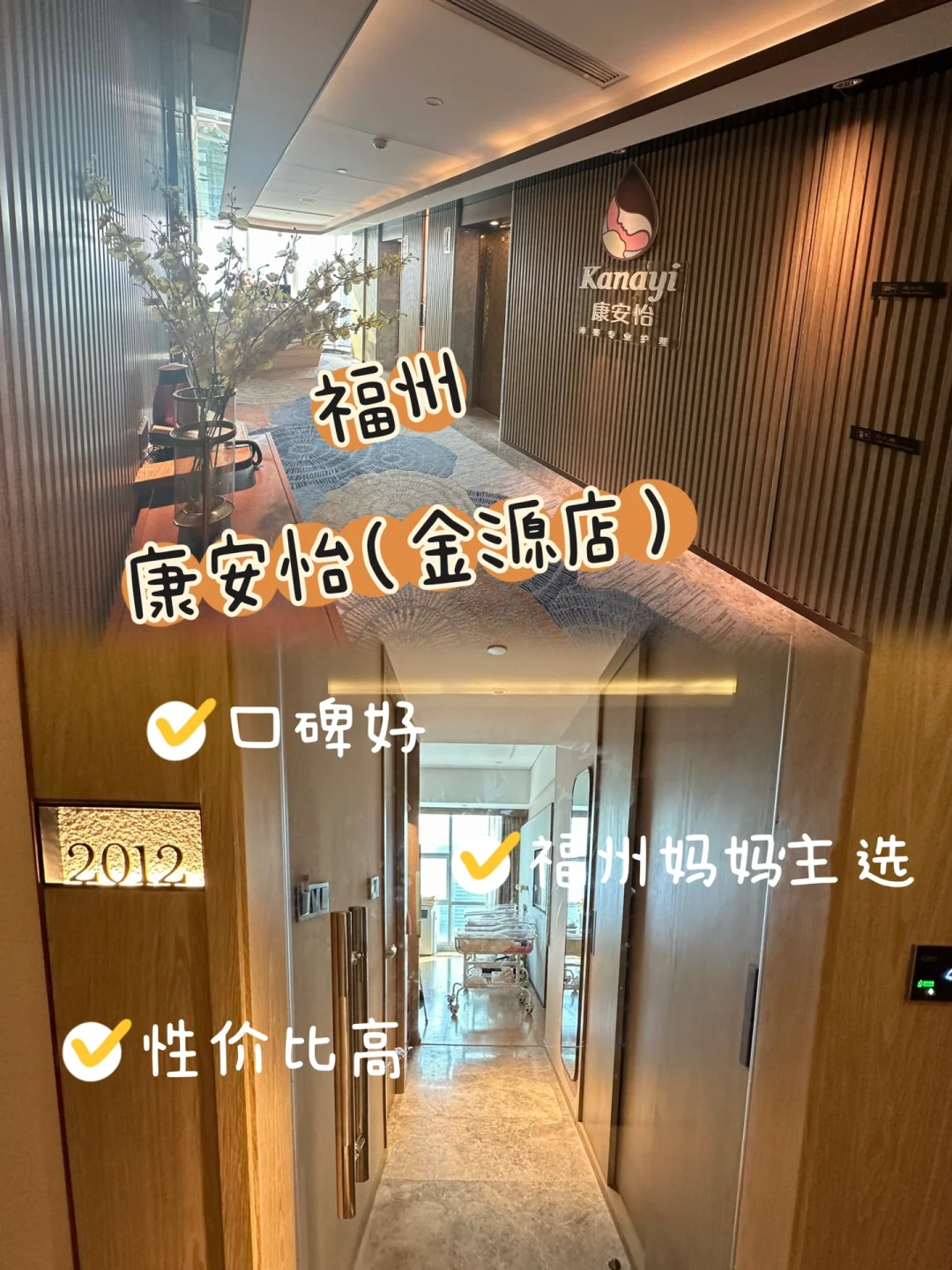 米兰的春天连锁店1口碑摆法-米兰的春天连锁店口碑摆法大揭秘：让顾客心动的小秘密
