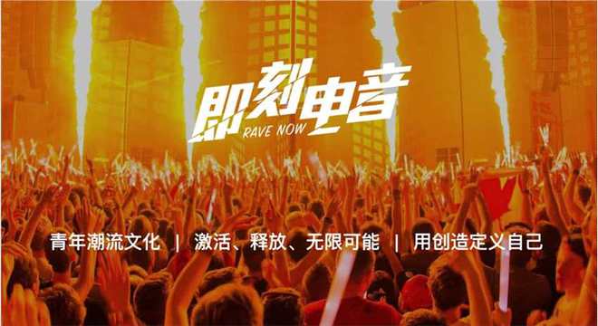 dj混音器中文版-走进充满魔法的音乐世界——DJ 混音器中文版，让你随时随地开启音乐之旅