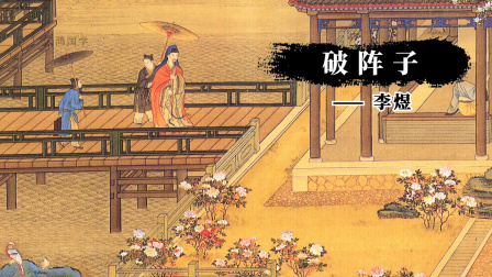 日语全集动漫芳雨恋歌免费观看_雨芳恋歌动漫全集(日语_日语全集动漫芳雨恋歌视频