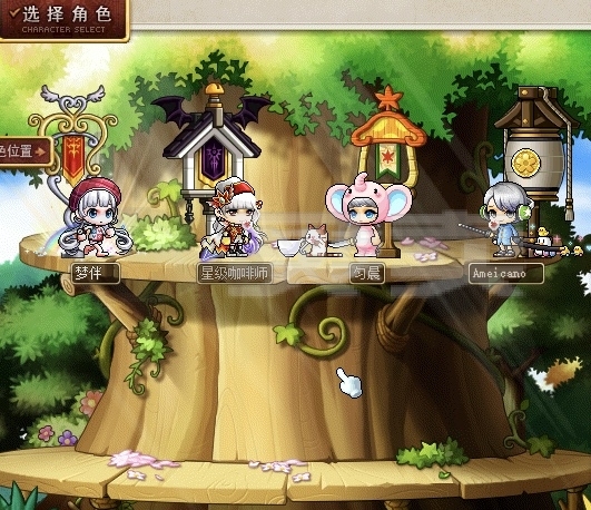 冒险岛风灵使者内在能力_冒险岛风灵使者v1_新冒险岛 风灵使者和精灵双弩哪个好