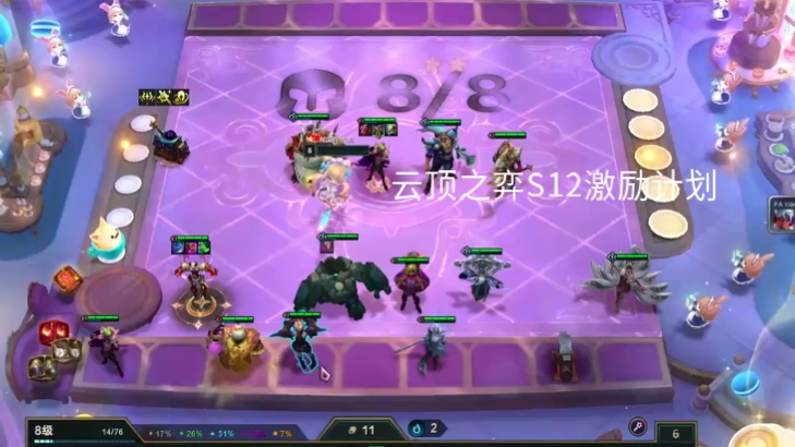 黑龙王子流程任务攻略_黑龙王子流程任务怎么完成_黑龙王子任务流程