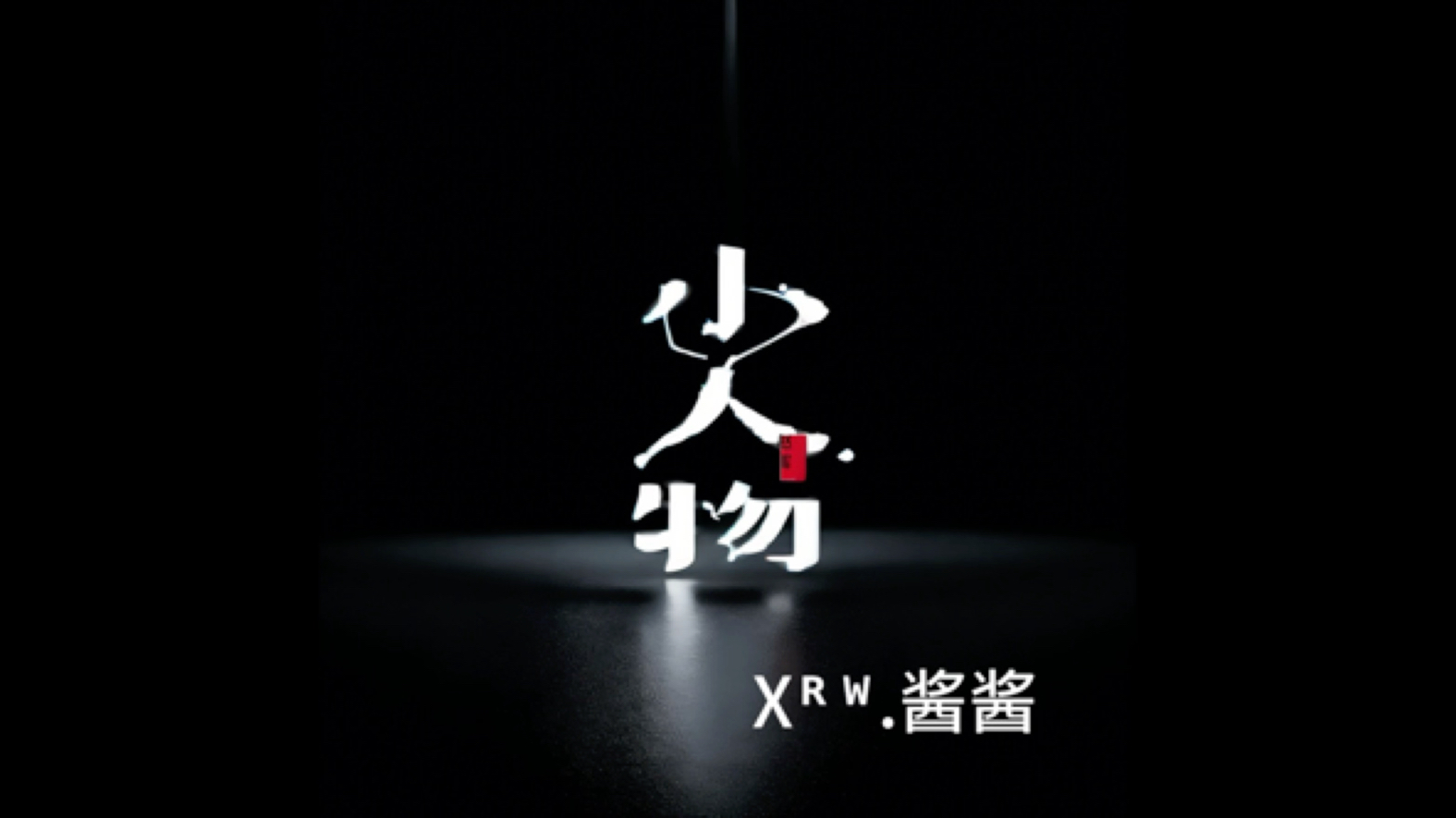跑跑卡丁车摇头教学_跑跑卡丁车甩尾_跑跑卡丁车摇头加速有用吗