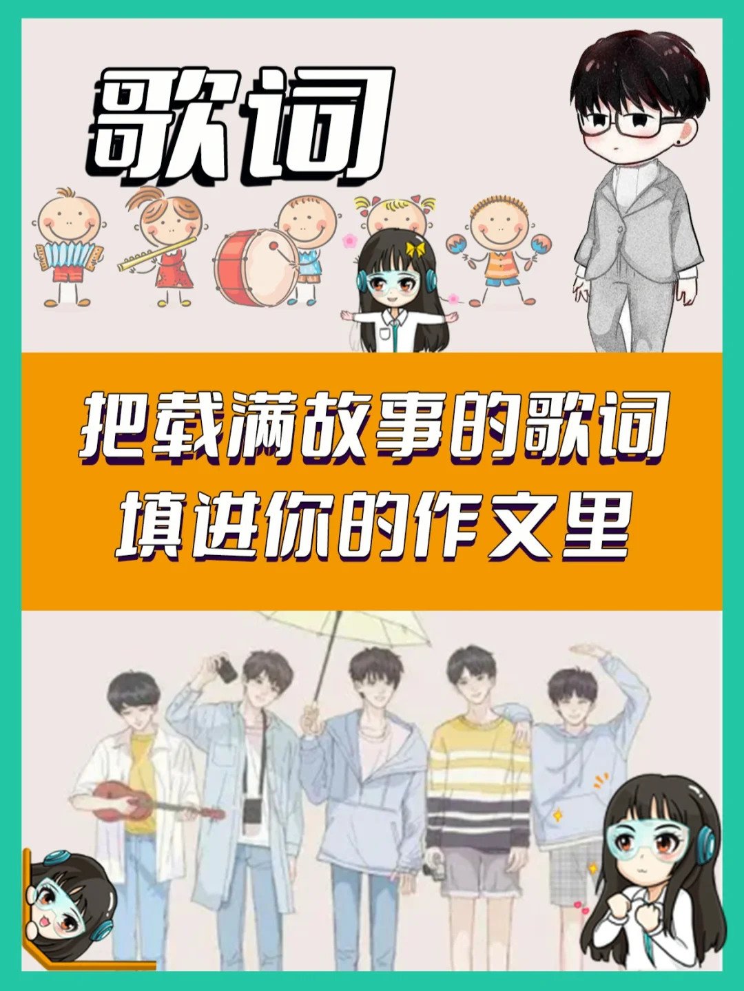 伊苏故事线_伊苏f支线任务_伊苏8支线任务中文