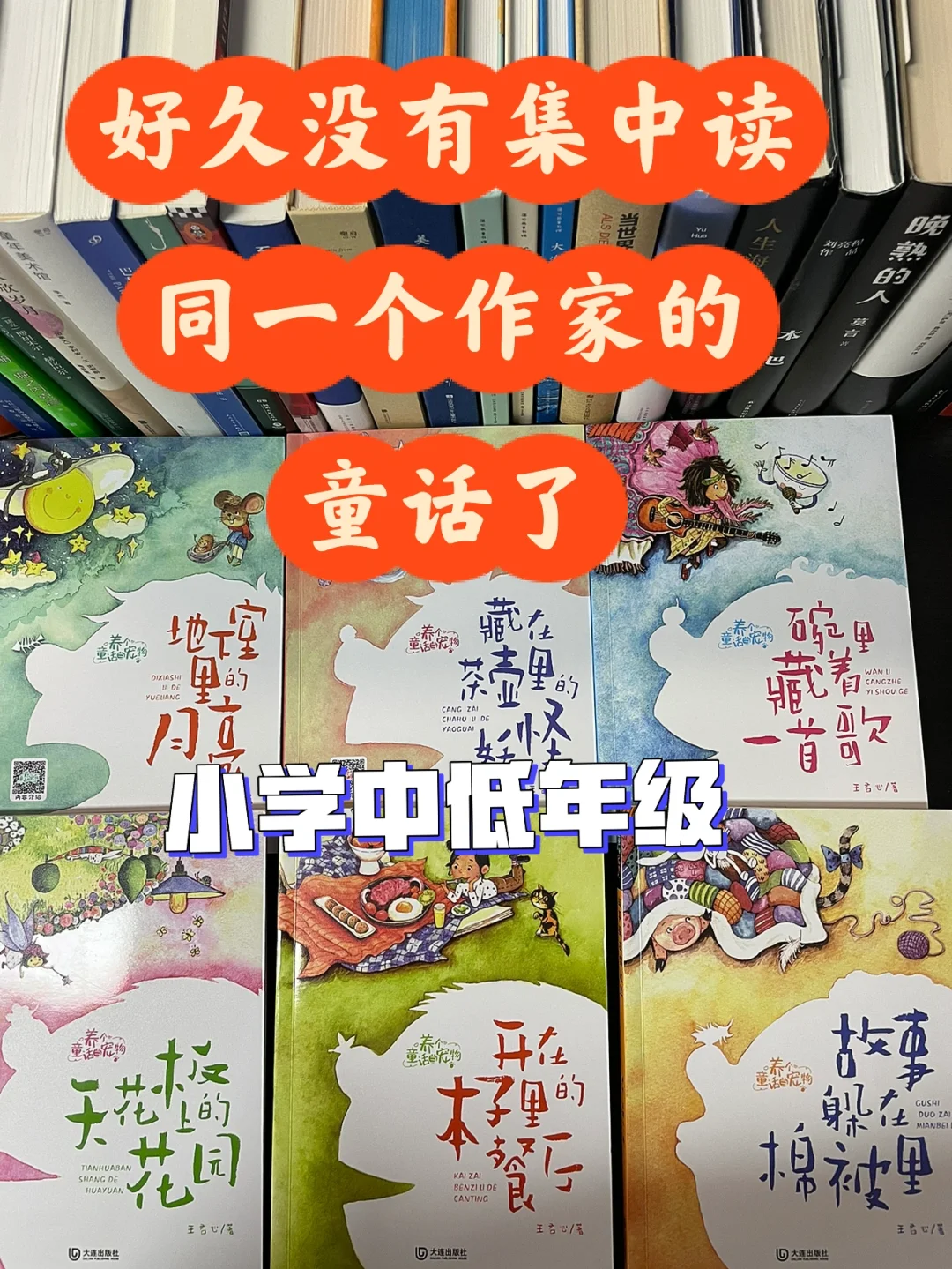 伊苏8支线任务中文_伊苏故事线_伊苏f支线任务