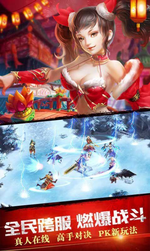 神武手游化生_神武手游化生寺_神武手游化生养什么孩子