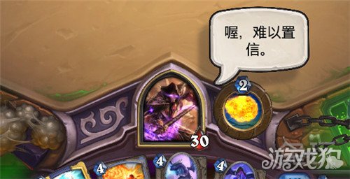魔兽世界渡鸦_魔兽世界高地渡鸦_魔兽高地世界渡鸦怎么打