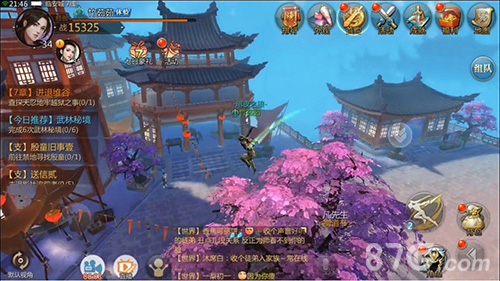 剑侠世界手游1和2区别_剑侠世界手游和剑侠世界2_剑侠世界手游和端游区别