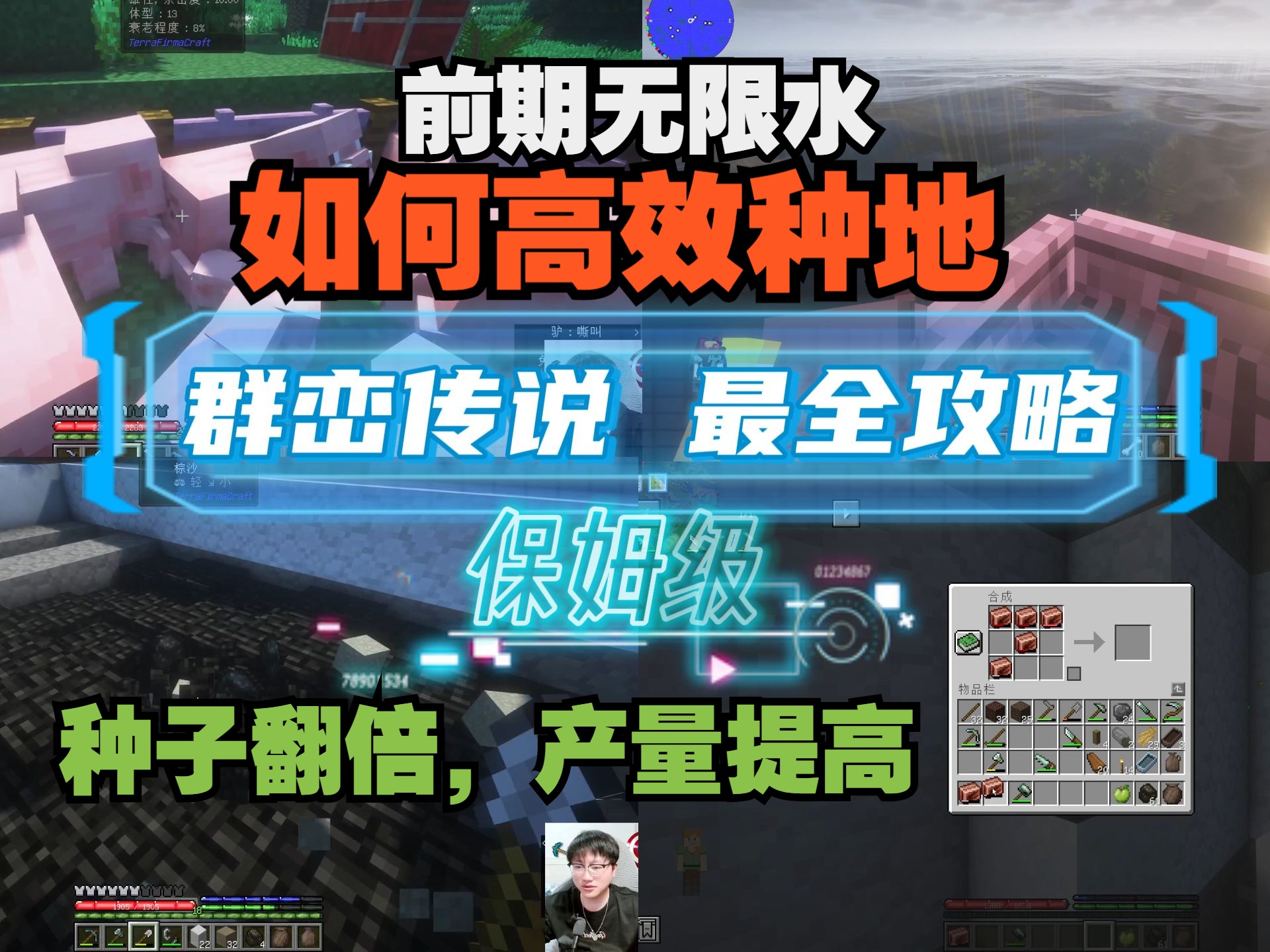 dnf剑魂刷魂图_剑神带什么装备刷魂图_刷魂剑装备神图带什么技能