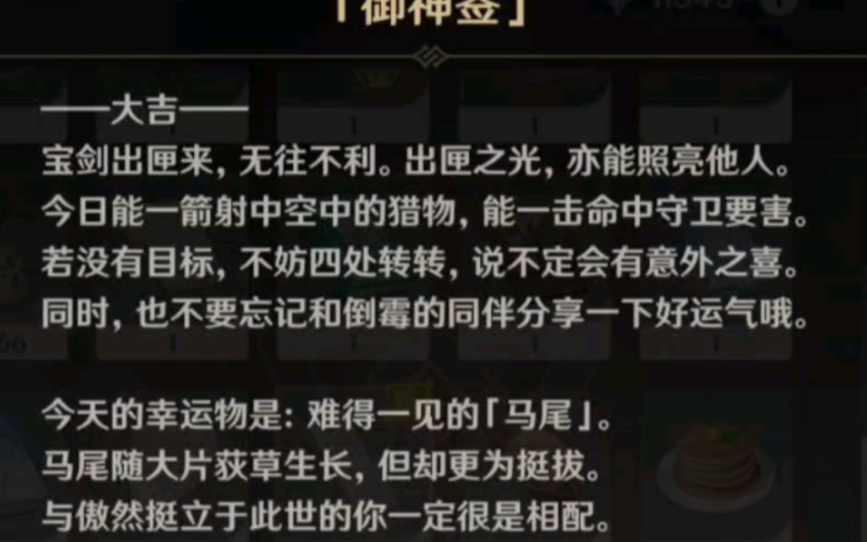 规则抽签游戏怎么玩_抽签游戏规则_抽签的游戏规则
