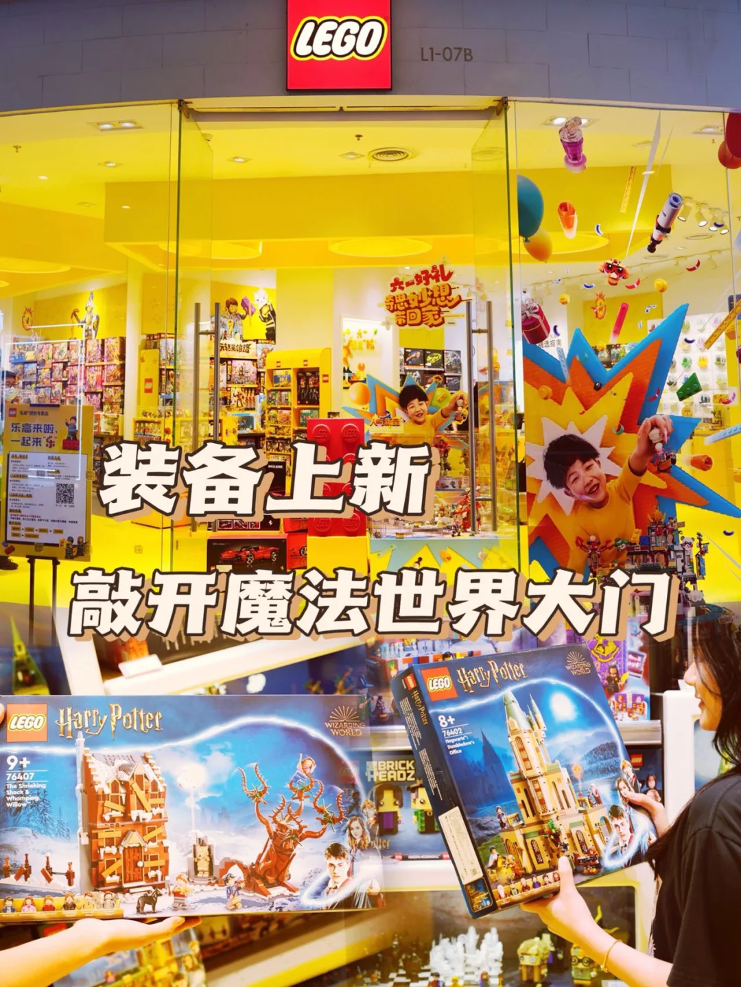 恐怖屋系统小说_带着系统开恐怖屋_恐怖鬼屋系统