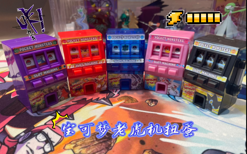 动物老虎机压分技巧_老虎压制狗_老虎操作