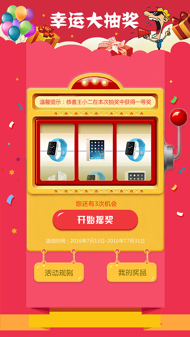老虎压制狗_老虎操作_动物老虎机压分技巧