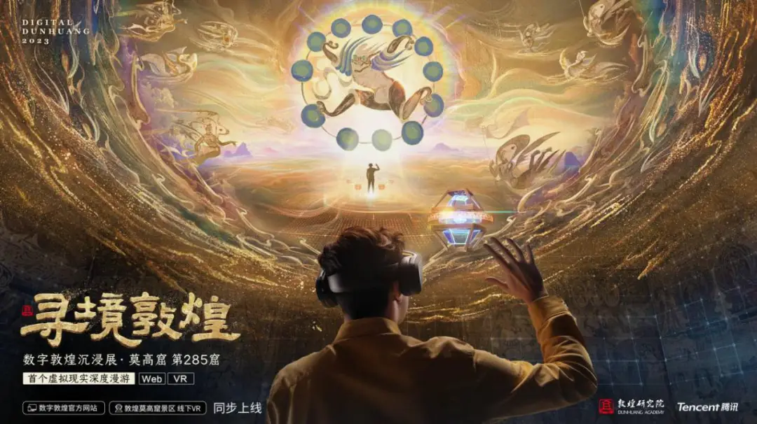 pc游戏藏经阁_游戏藏经阁_藏经阁游戏
