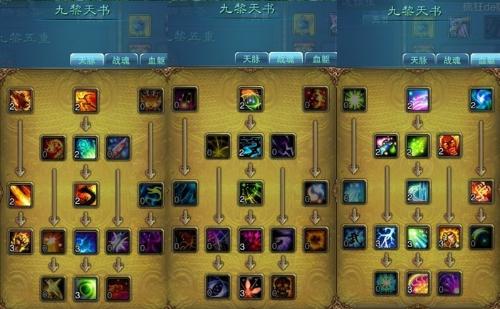 诛仙手游150级要满经验飞升吗?_诛仙飞升需要多少经验_诛仙手游飞升后升级快吗
