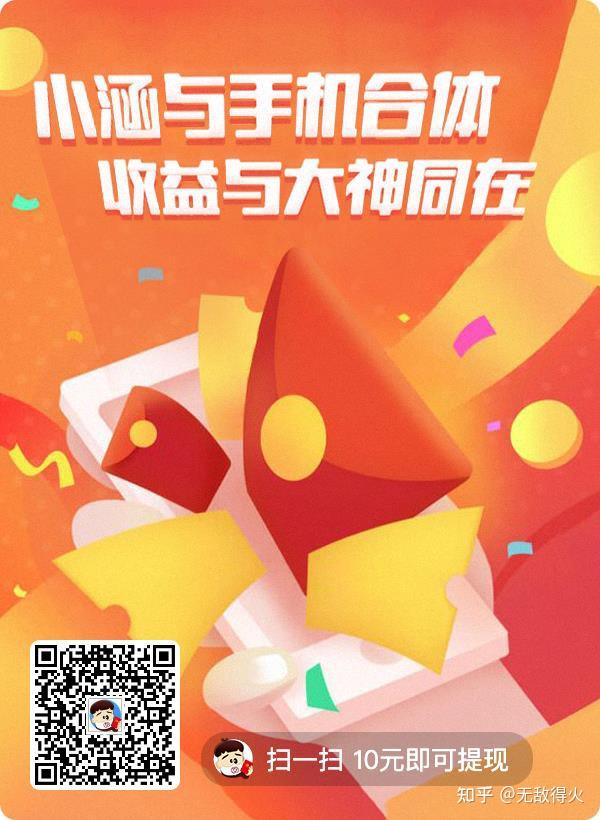 蛋蛋赚钱_蛋蛋赚真的可以提现么_蛋蛋赚能赚多少钱