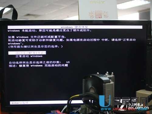系统安装盘读不出来_装盘读出来无法数据系统恢复_z800装系统后无法读出来数据盘