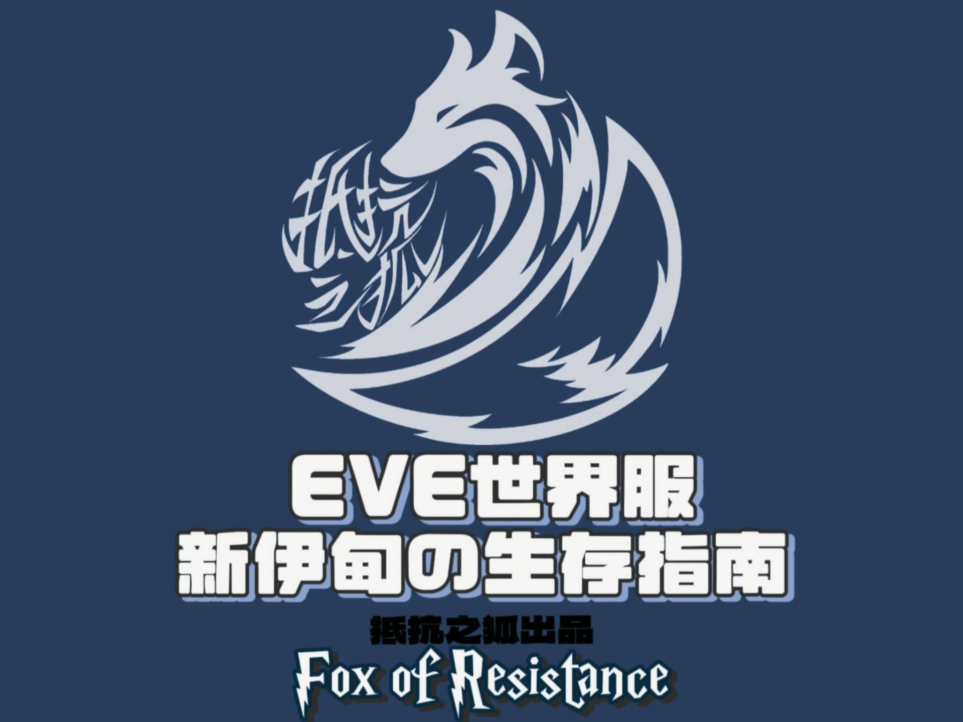 角速度方向怎么看_eve中的角速度怎么看_角速度速度