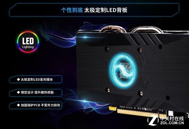 守望先锋什么配置能玩_守望先锋用什么配置_畅玩守望先锋的配置