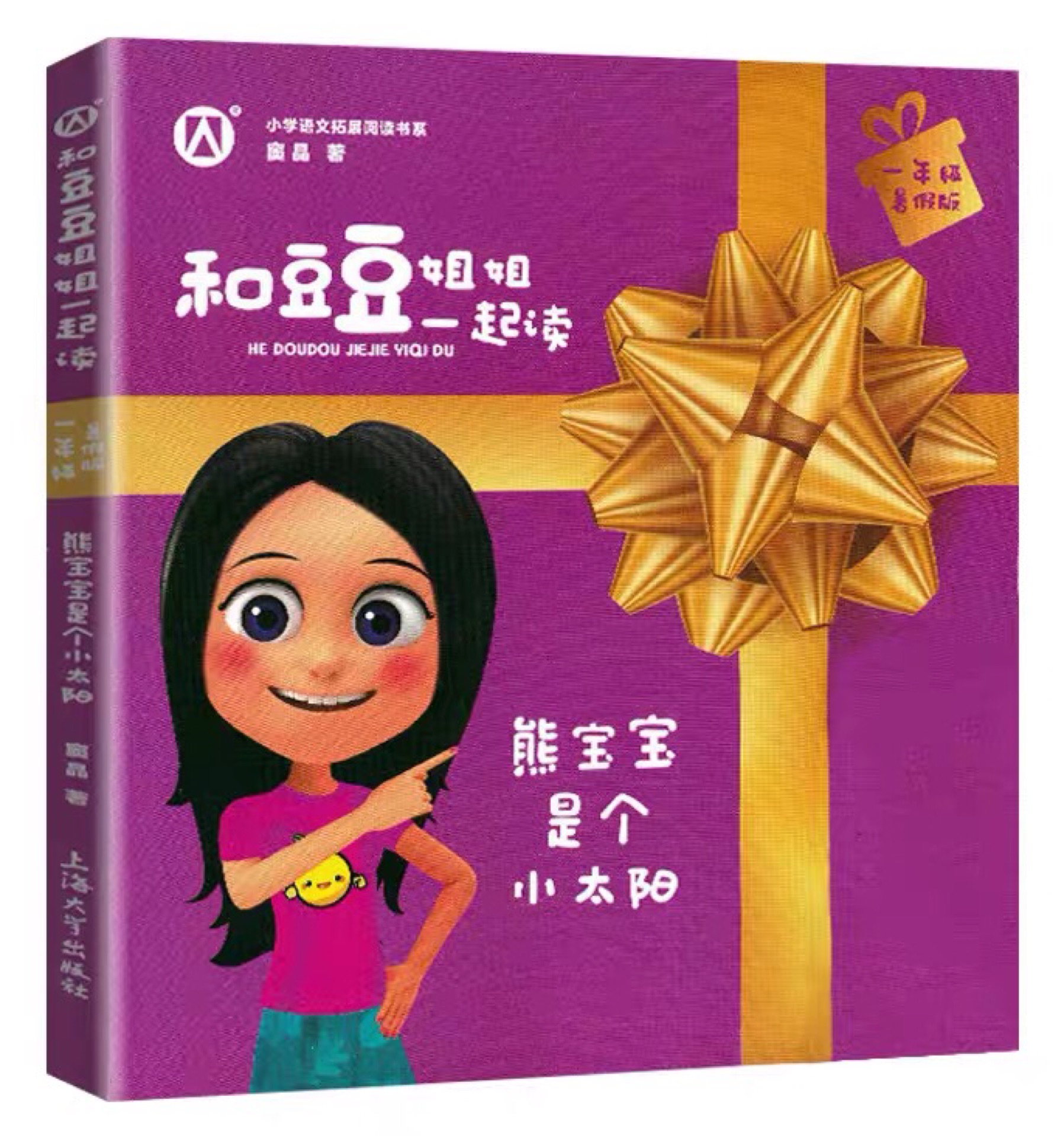 蚂蚁吃花生_花生蚂蚁用什么药_蚂蚁吃花生米吗