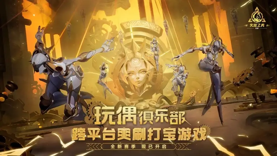 小米手柄游戏平台_小米游戏平台在哪下载_起凡游戏平台官方下载