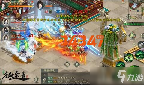 征途手游仙加点属性点_手游征途仙加属性点_征途仙怎么加属性点