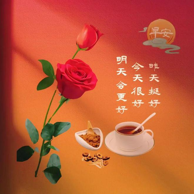 弗兰克梅德拉诺壁纸：色彩斑斓的心灵避风港，带你远离烦恼