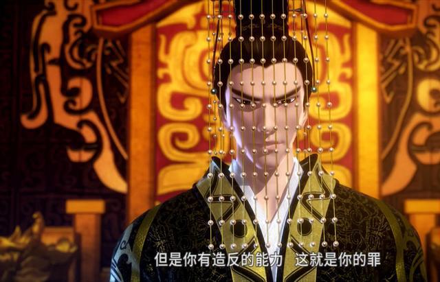 明月秦时明月_秦时明月动画_秦时明月动画片百度百科