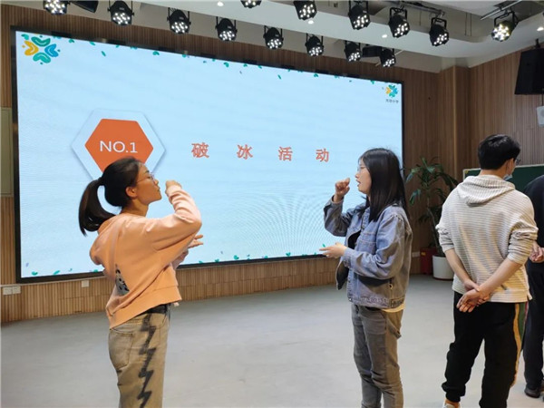 名字接龙破冰游戏规则介绍_破冰接龙怎么玩_破冰游戏 名字接龙