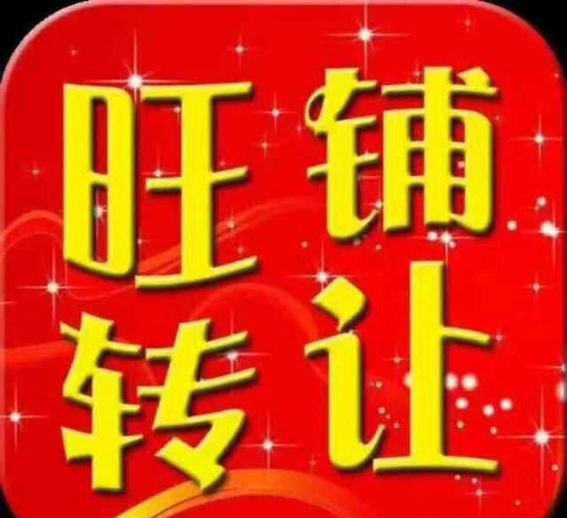 抚顺婚纱店外兑_抚顺婚纱照_抚顺时尚经典婚纱摄影