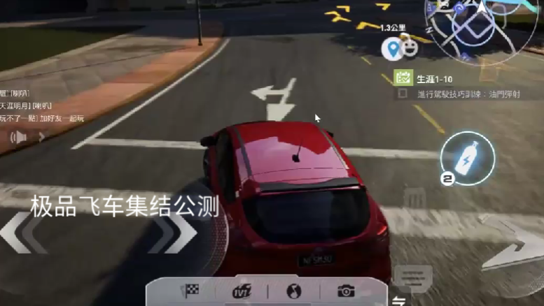 极品飞车官方版_极品飞车典藏下载版安装_极品飞车10典藏版下载