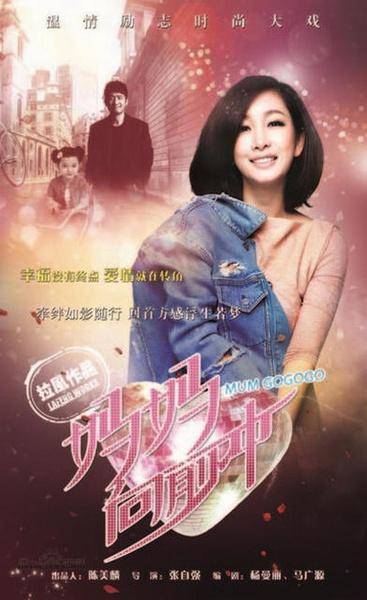 宠儿金枪王视频：激情与疯狂的完美结合，让你心跳加速的艺术之作
