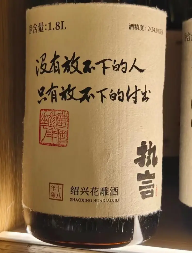 卓越物品掉落全攻略_卓越装备怎么丢地上_卓越的装备怎么升级