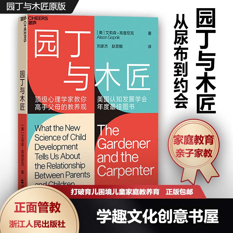 有没有老哥给个资源_这五个人没钱没权没资源_迅雷没被举报的资源