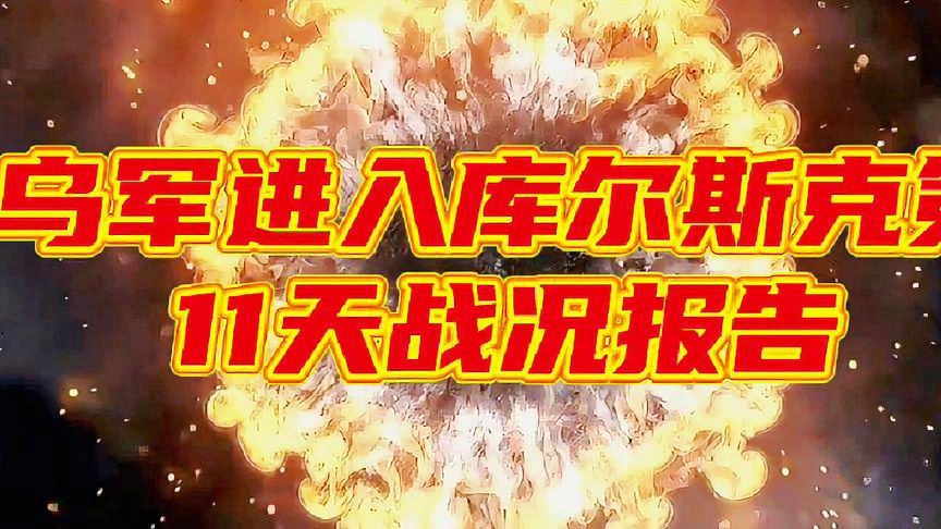 攻略怪物_从1开始的打怪生活攻略_打怪攻略什么意思