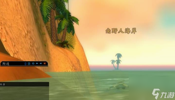 攻略怪物_打怪攻略什么意思_从1开始的打怪生活攻略