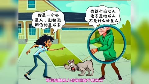 金田一少年事件薄动画-金田一少年事件薄：心跳加速的推理动画，案件巧妙令人目不转睛